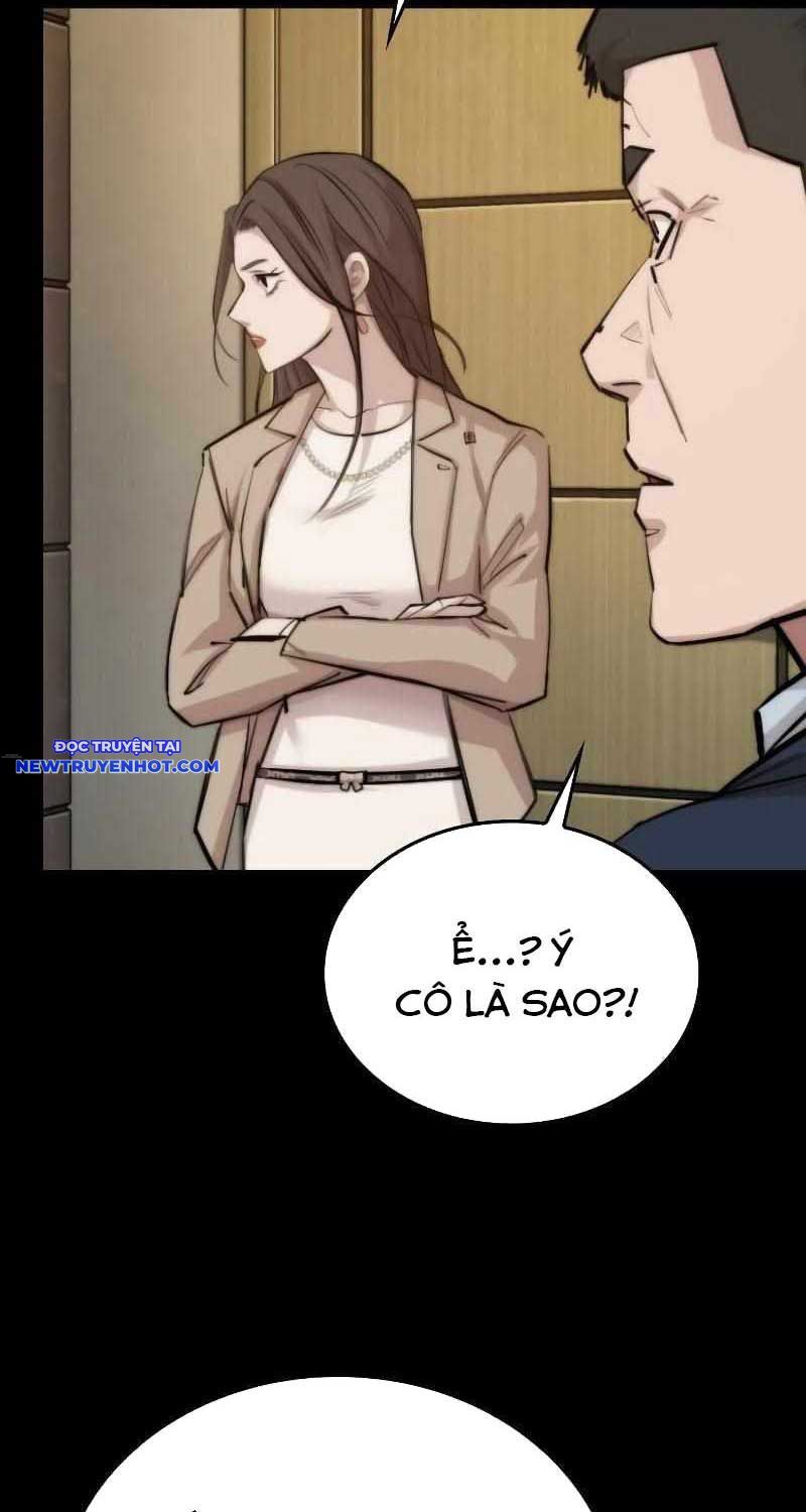 Ventablack Chapter 2 - 90