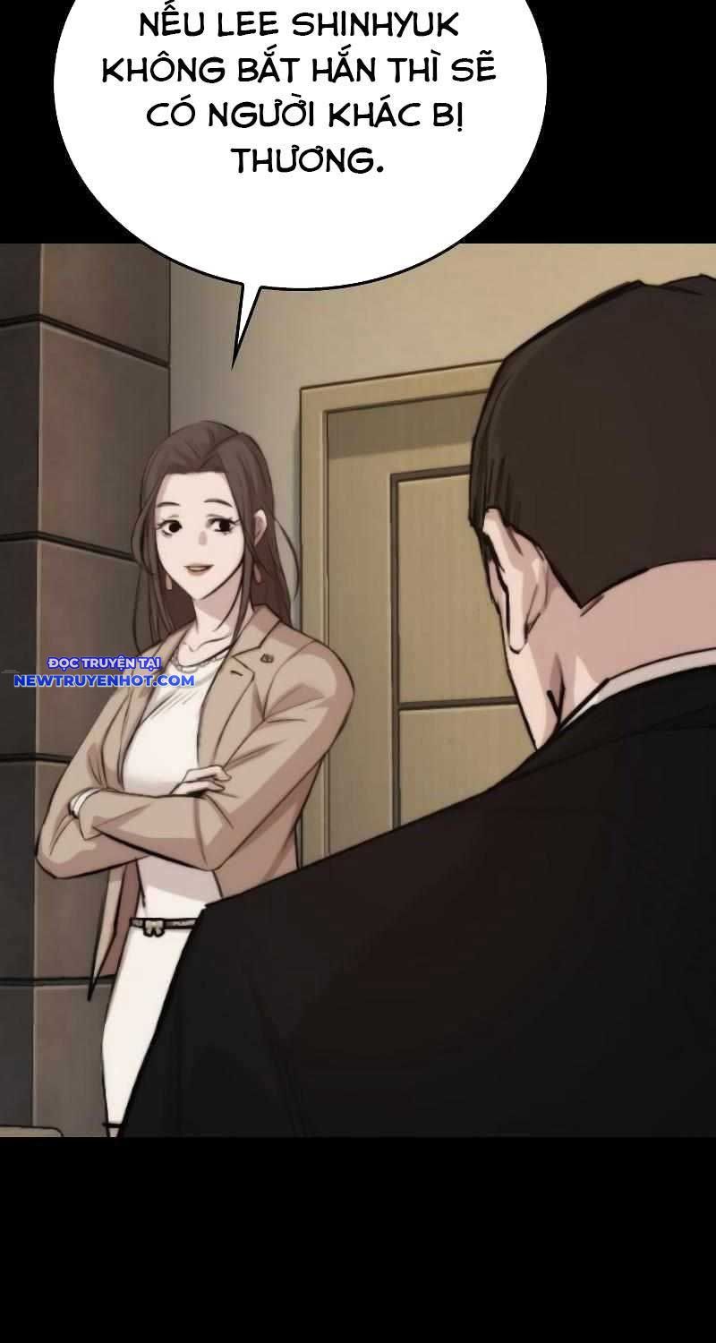 Ventablack Chapter 2 - 91