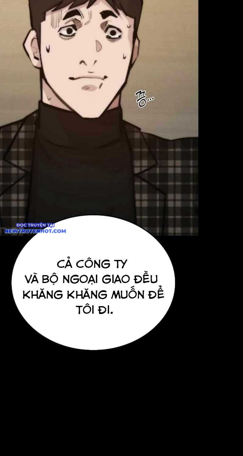 Ventablack Chapter 2 - 96
