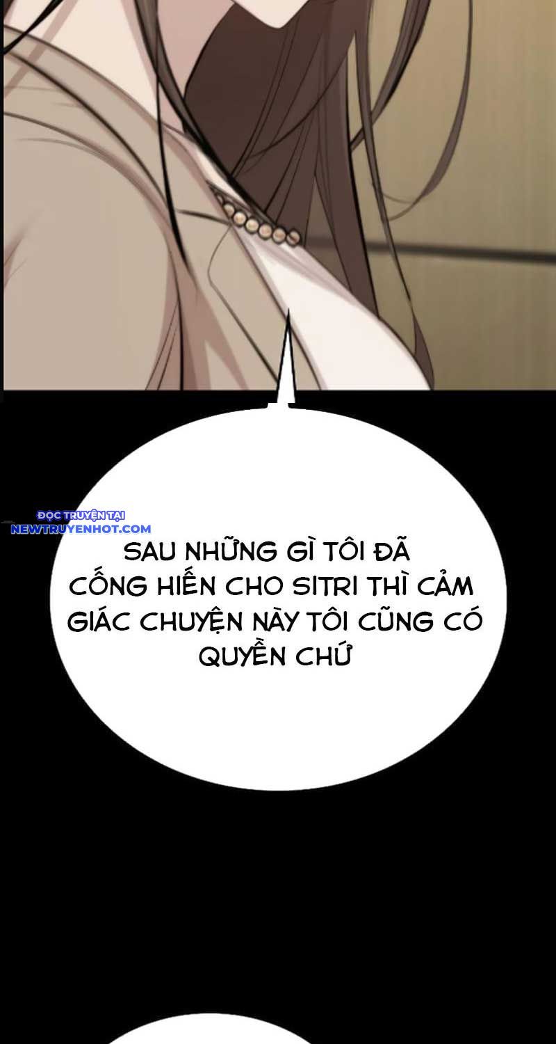 Ventablack Chapter 2 - 99