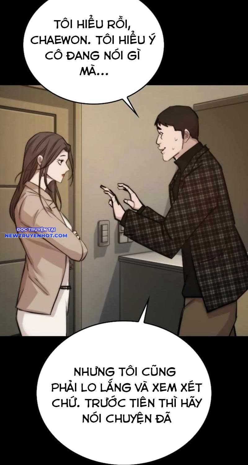 Ventablack Chapter 2 - 100