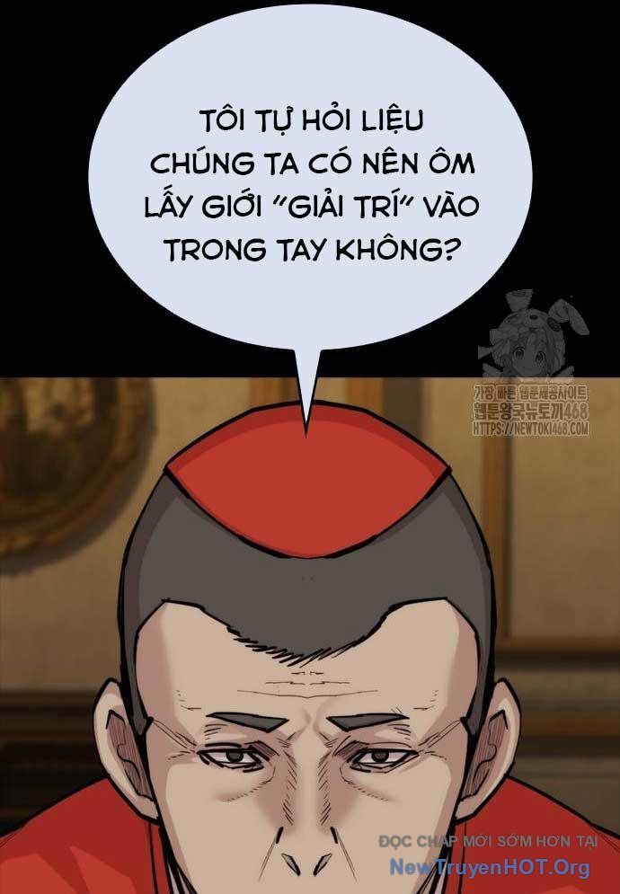 Ventablack Chapter 20 - 104