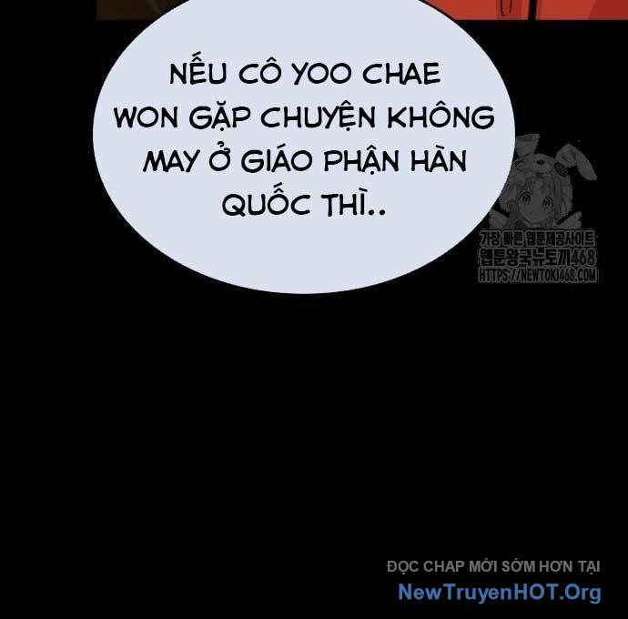 Ventablack Chapter 20 - 109