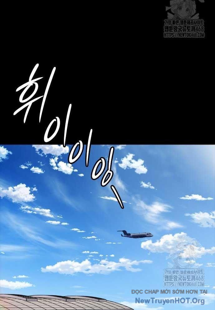 Ventablack Chapter 20 - 128