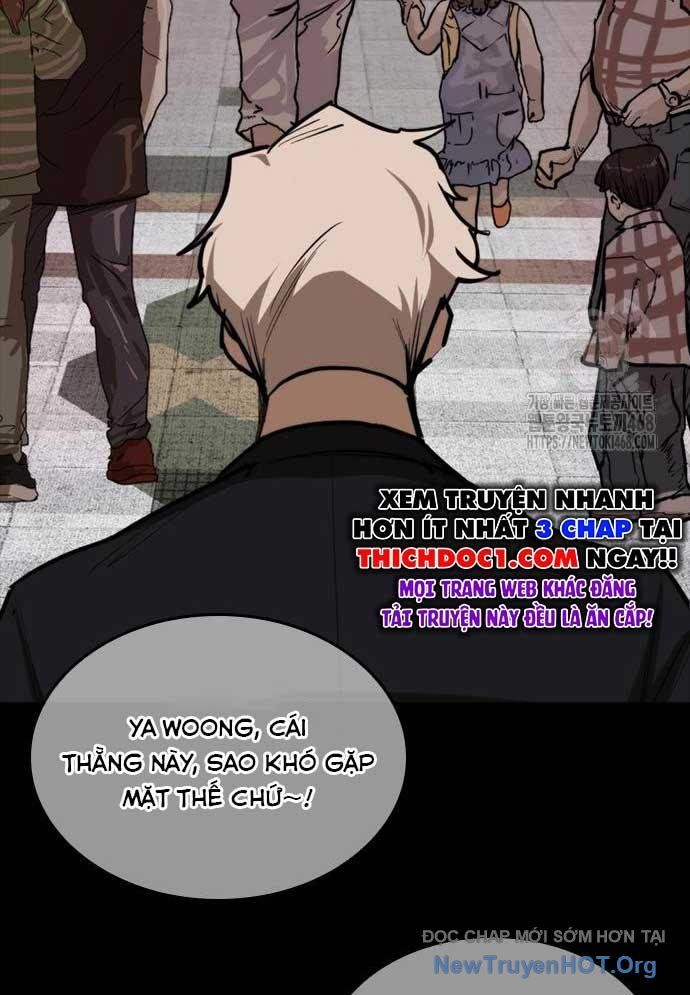 Ventablack Chapter 20 - 15