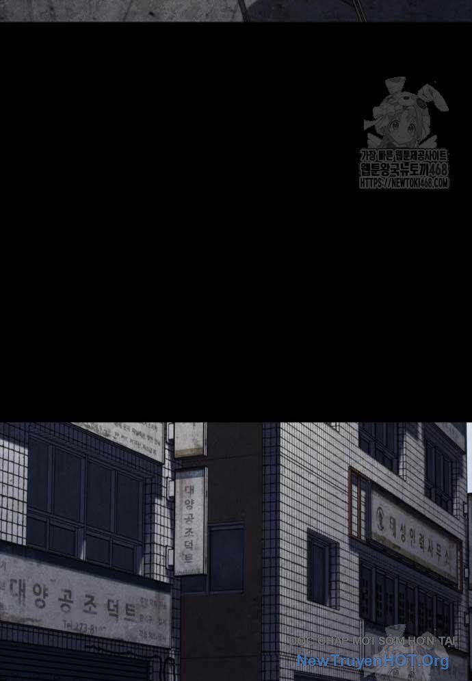 Ventablack Chapter 20 - 20