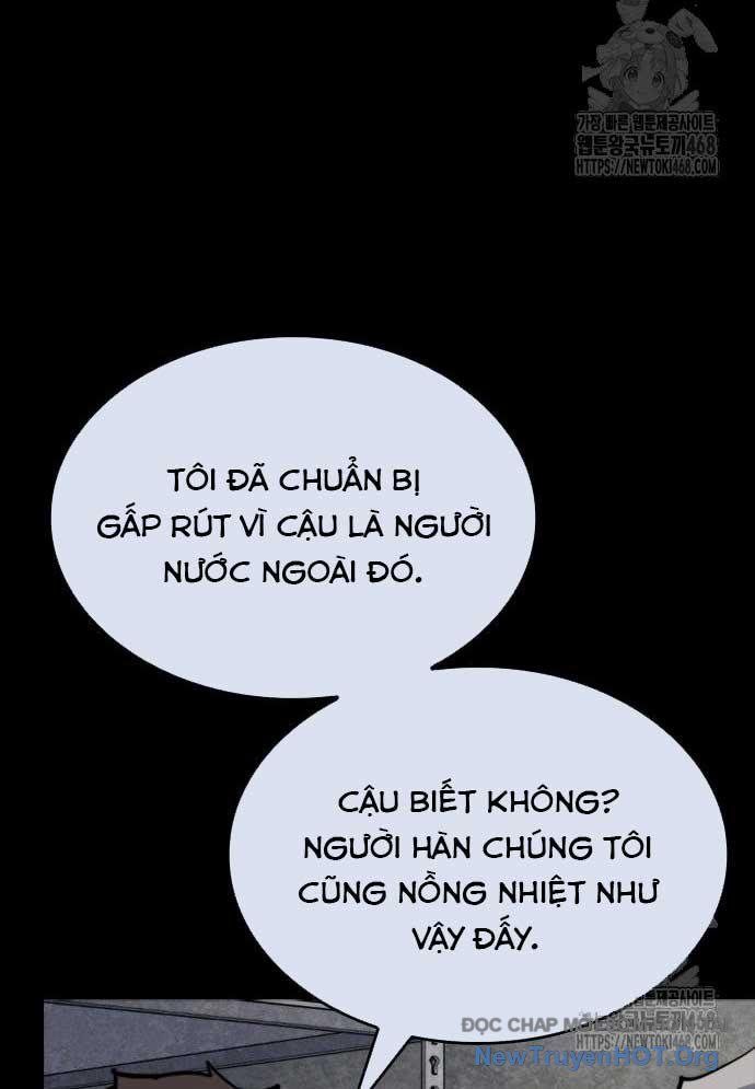 Ventablack Chapter 20 - 29