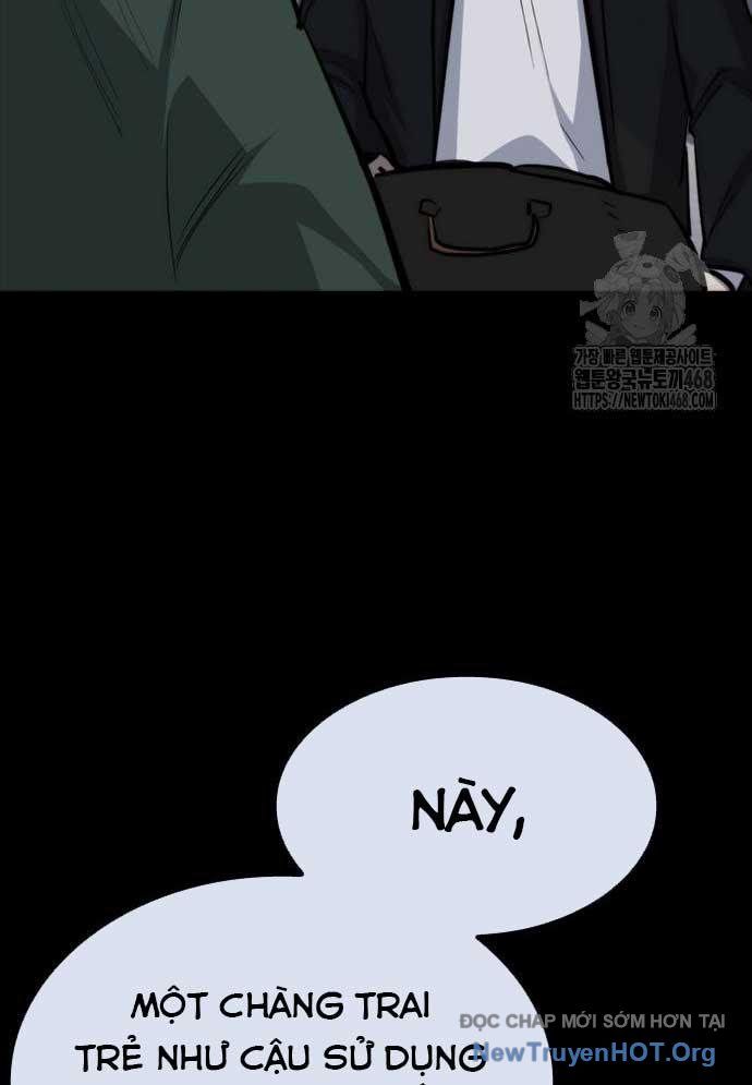 Ventablack Chapter 20 - 32