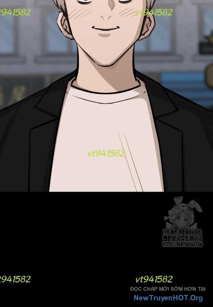 Ventablack Chapter 20 - 5