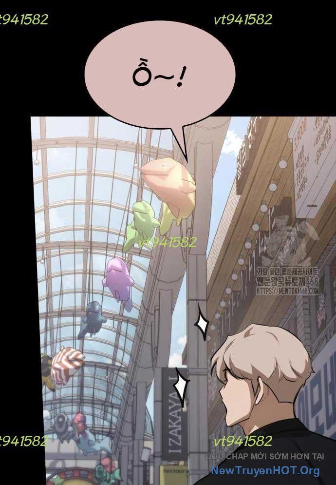 Ventablack Chapter 20 - 6