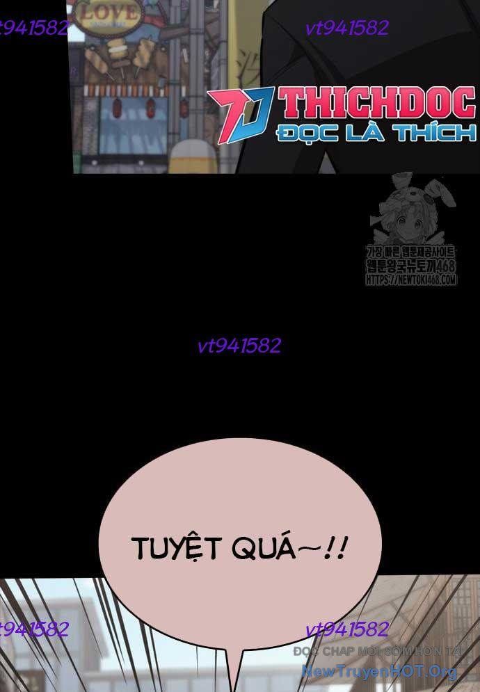 Ventablack Chapter 20 - 7