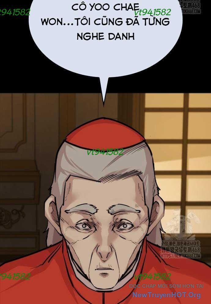 Ventablack Chapter 20 - 79