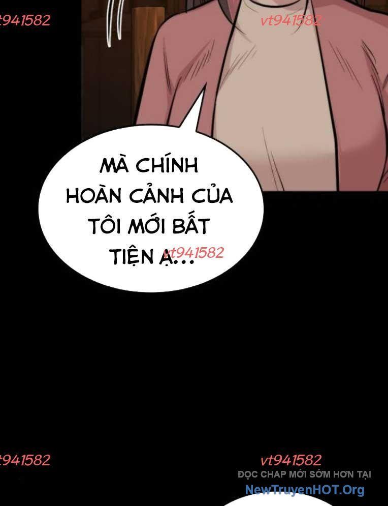 Ventablack Chapter 21 - 11