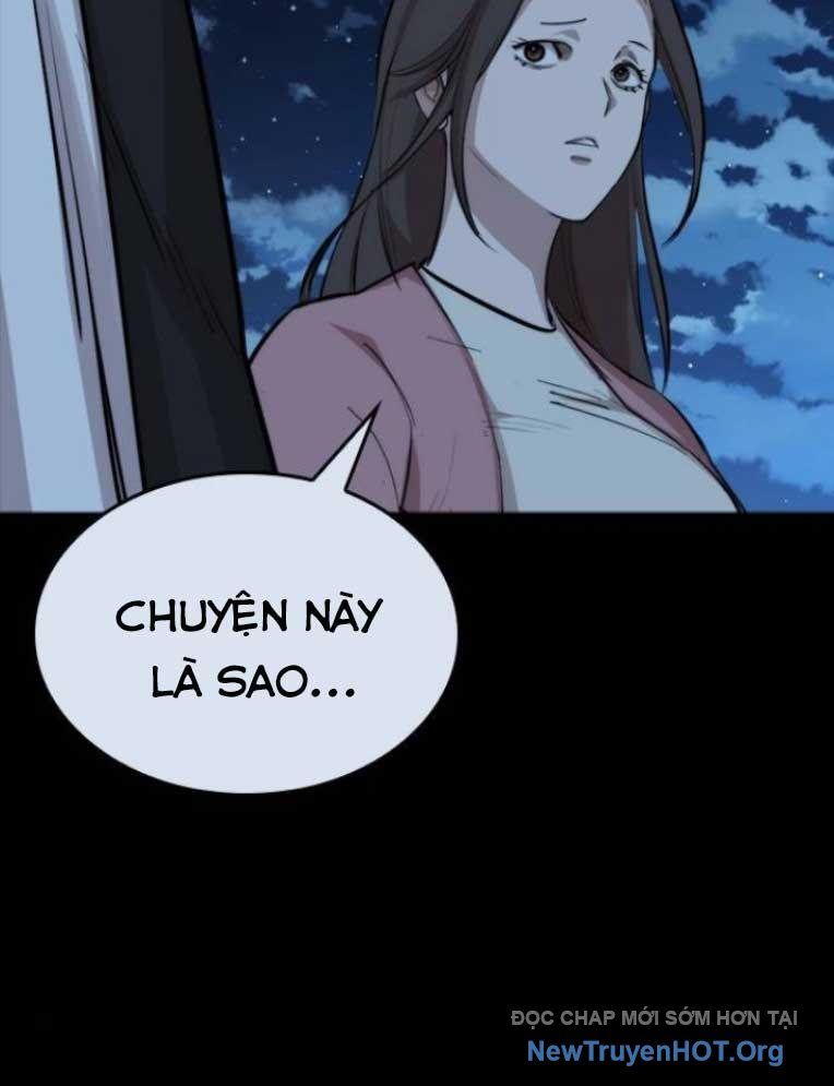 Ventablack Chapter 21 - 109