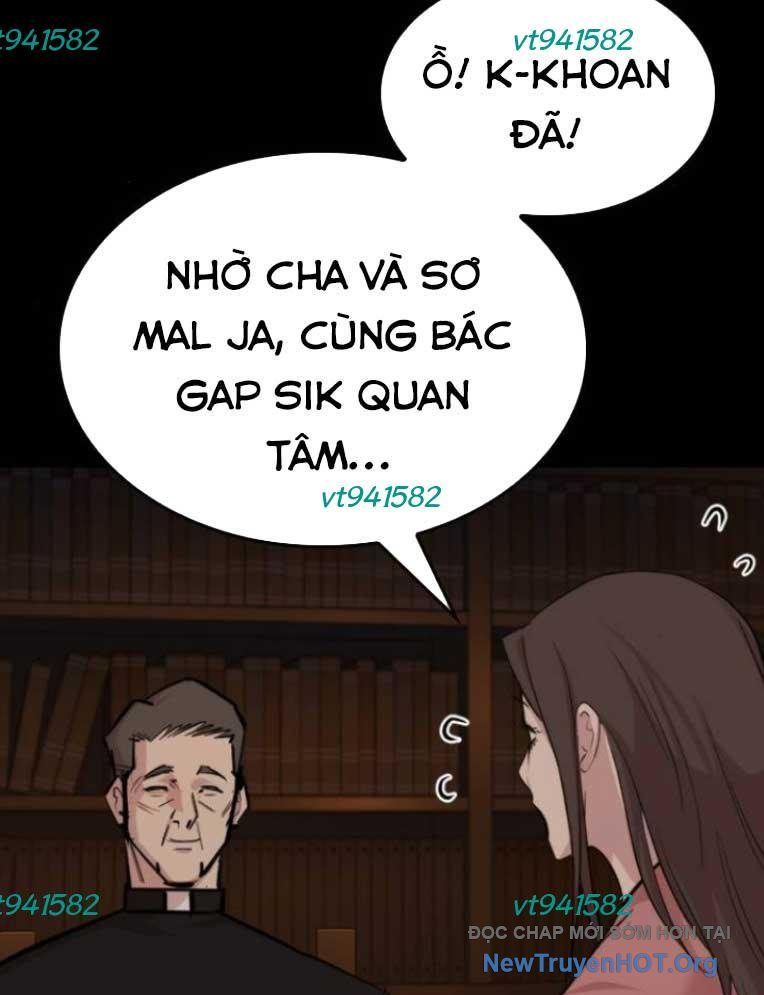 Ventablack Chapter 21 - 12