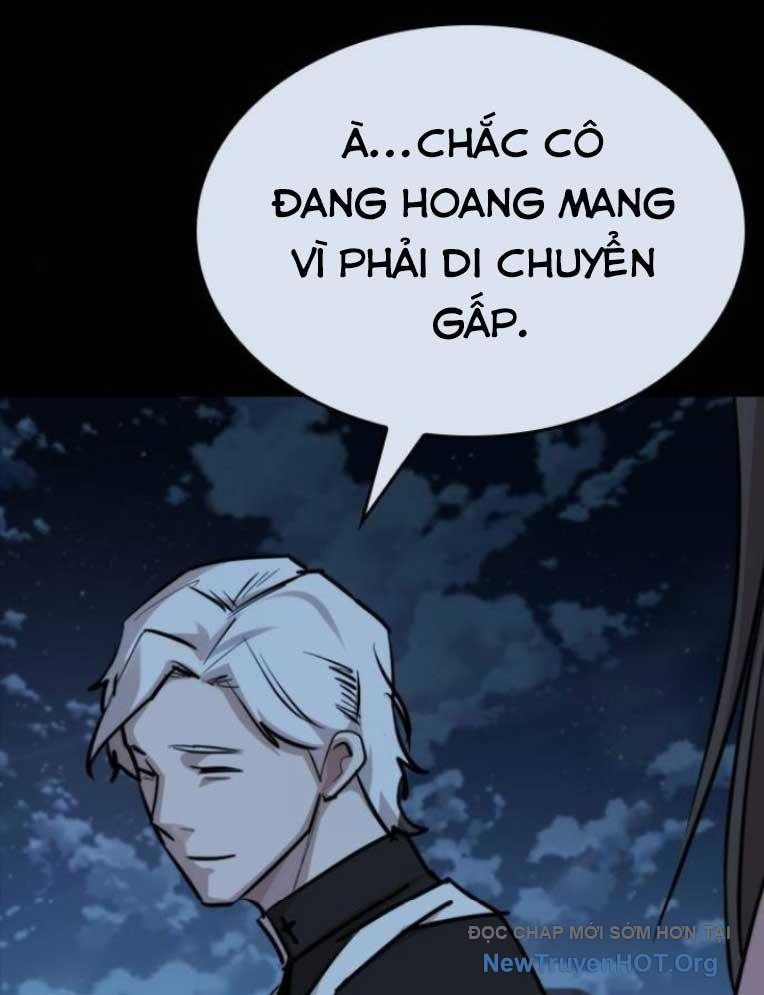 Ventablack Chapter 21 - 111