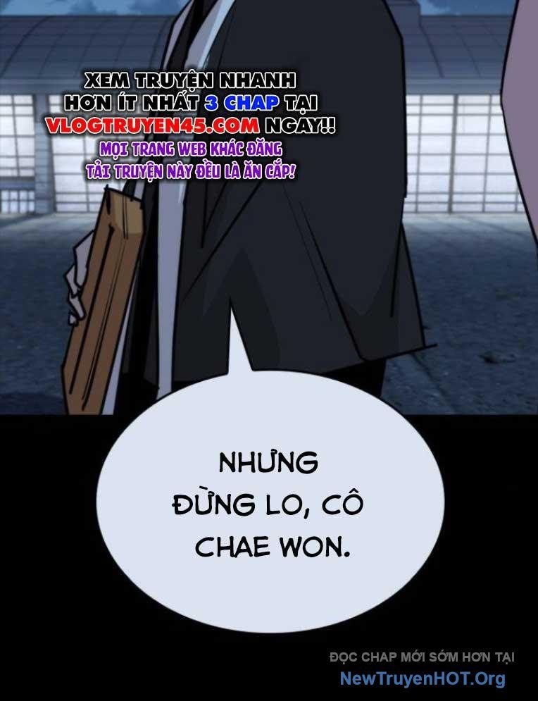 Ventablack Chapter 21 - 112