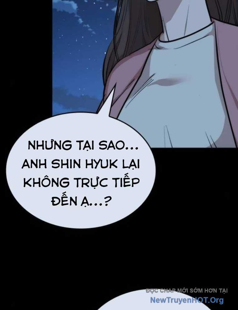 Ventablack Chapter 21 - 116