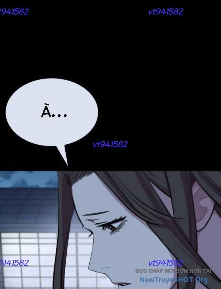 Ventablack Chapter 21 - 120