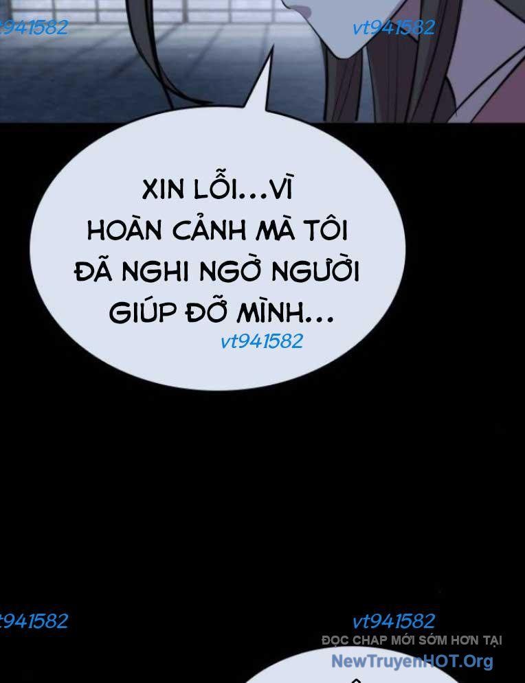 Ventablack Chapter 21 - 121