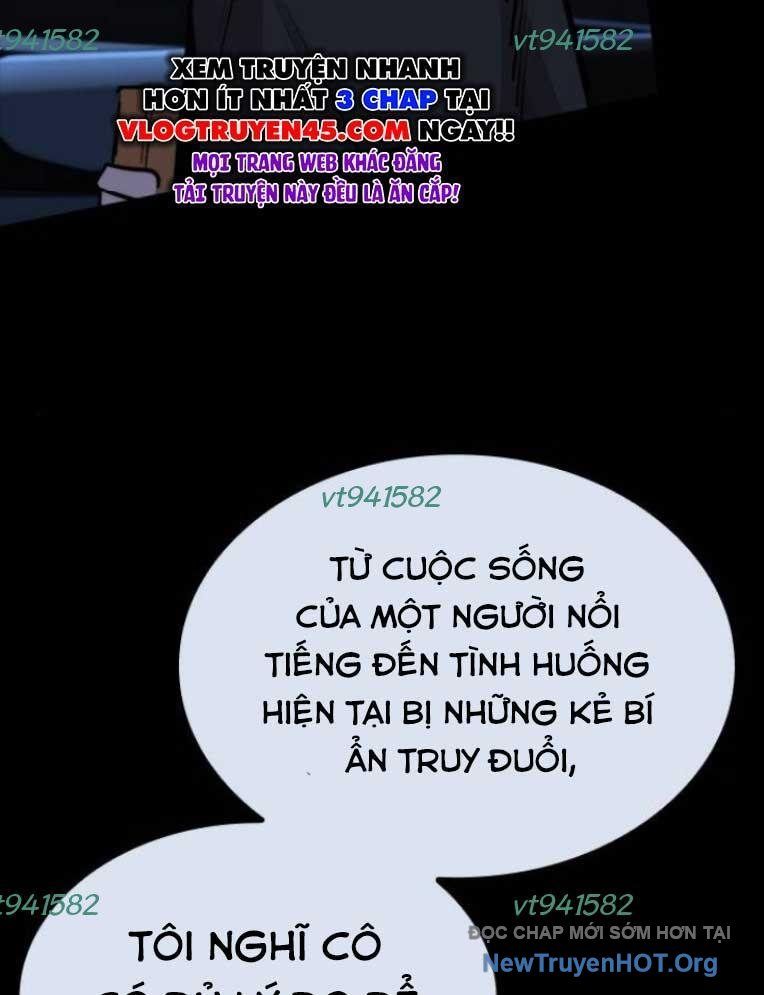 Ventablack Chapter 21 - 123