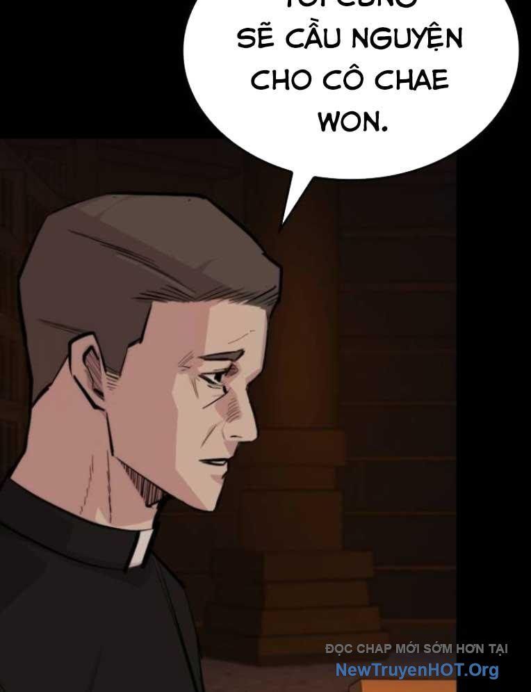 Ventablack Chapter 21 - 18