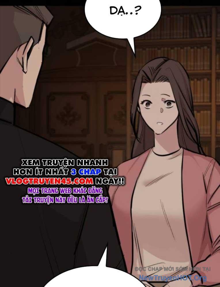 Ventablack Chapter 21 - 20