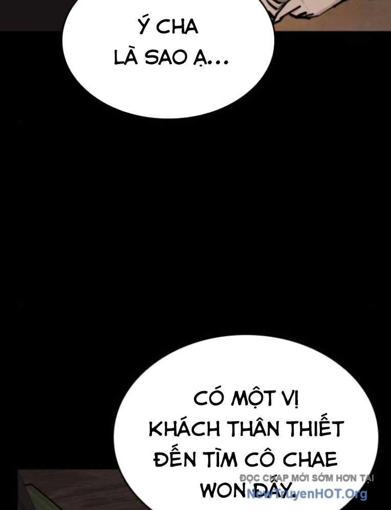 Ventablack Chapter 21 - 21