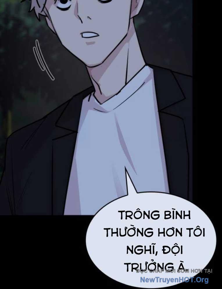 Ventablack Chapter 21 - 38