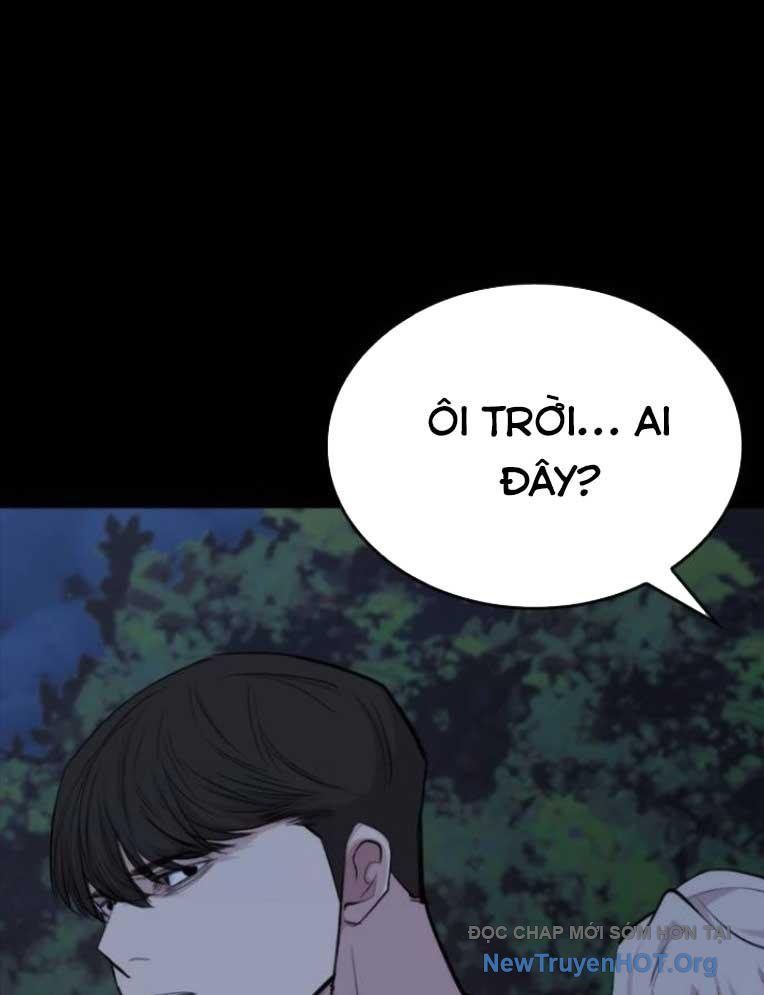 Ventablack Chapter 21 - 41