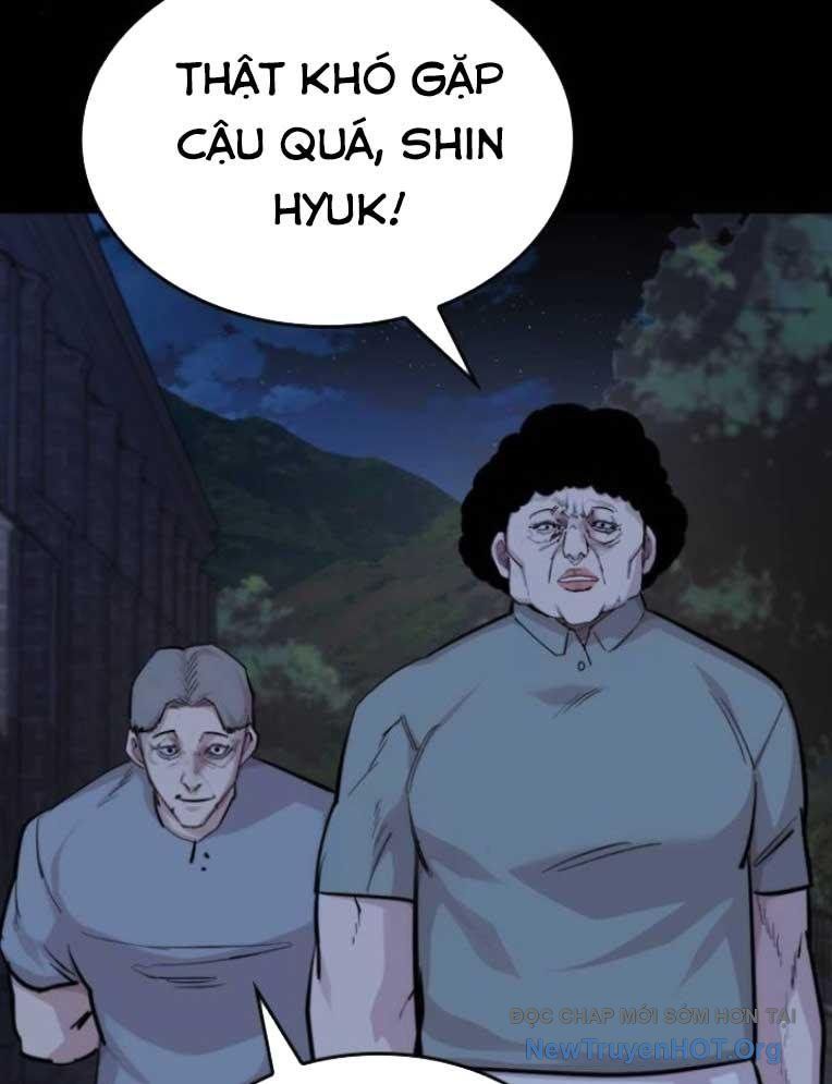 Ventablack Chapter 21 - 43