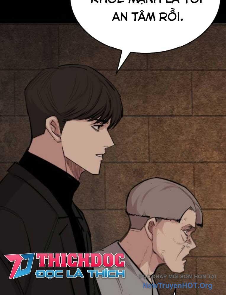 Ventablack Chapter 21 - 49