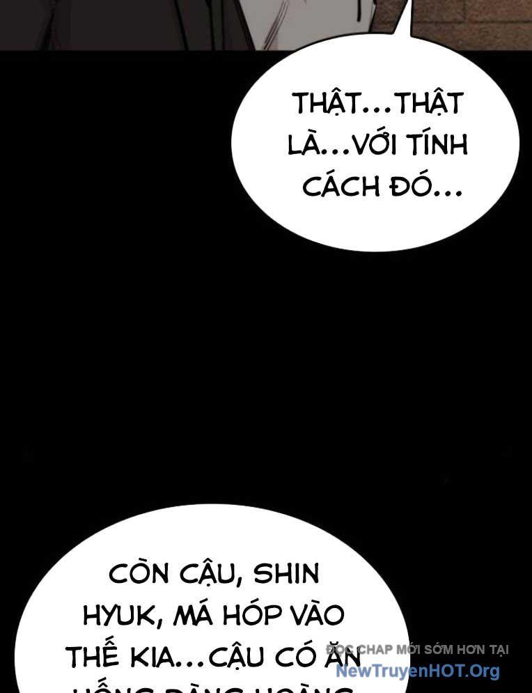 Ventablack Chapter 21 - 50