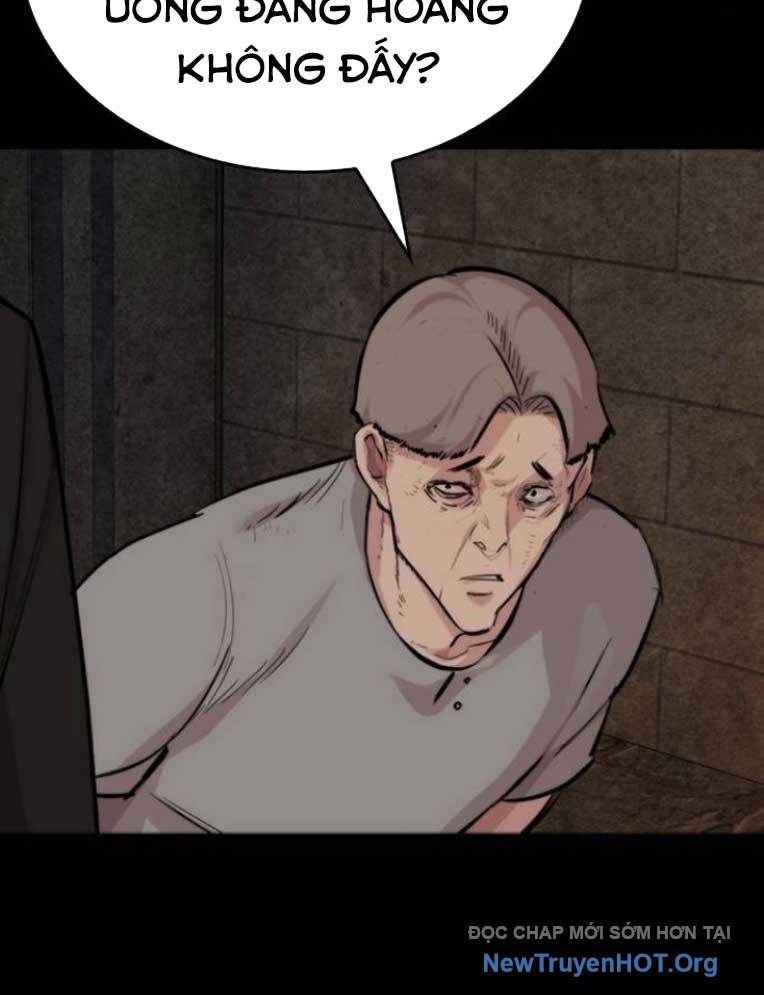 Ventablack Chapter 21 - 51