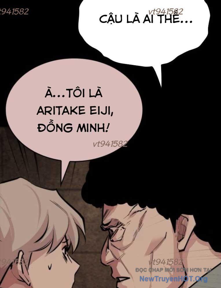 Ventablack Chapter 21 - 57