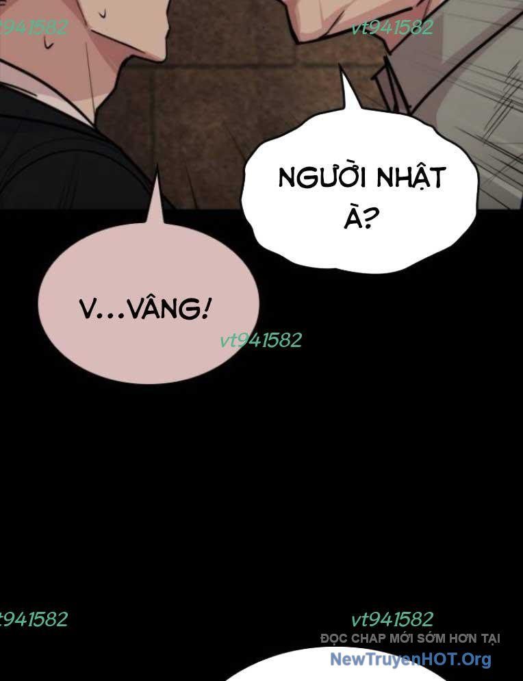 Ventablack Chapter 21 - 58