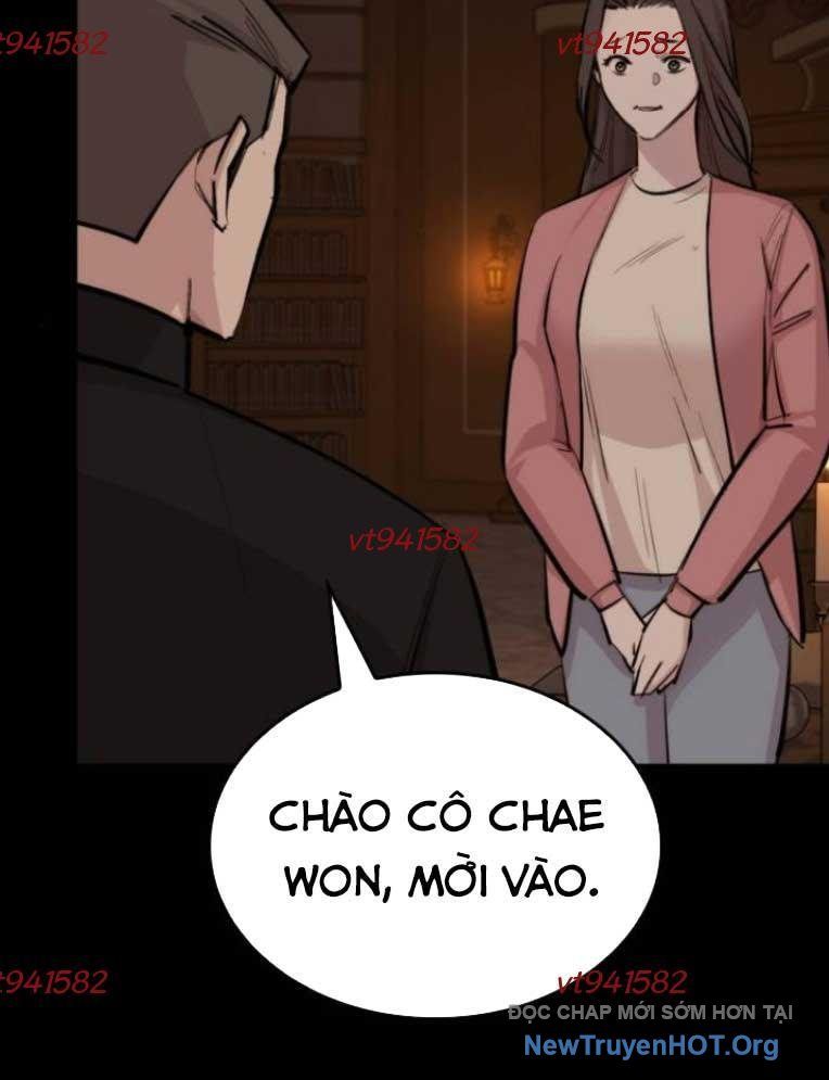 Ventablack Chapter 21 - 7