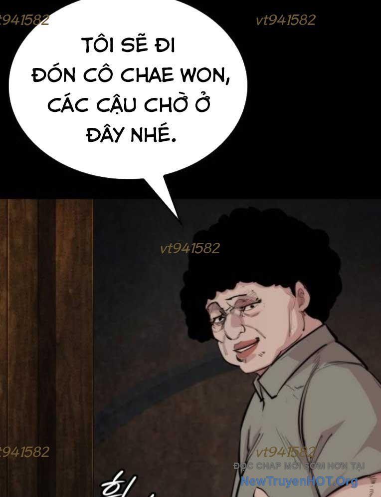 Ventablack Chapter 21 - 70