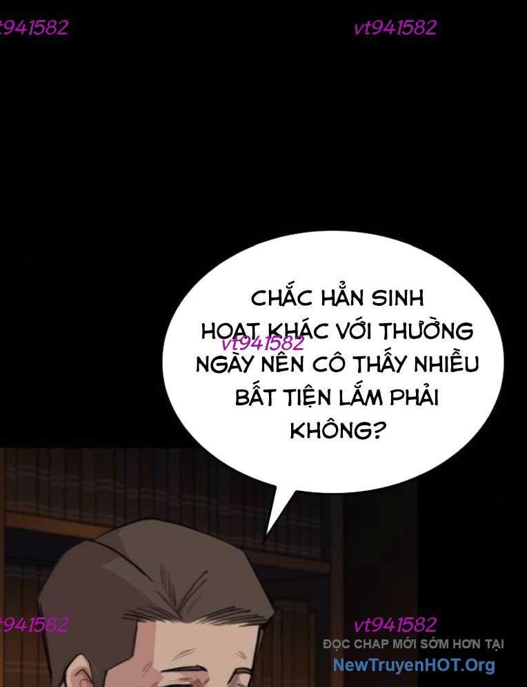 Ventablack Chapter 21 - 8