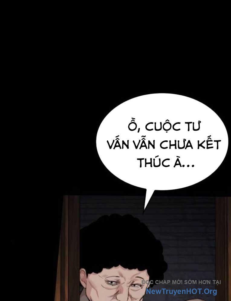 Ventablack Chapter 21 - 78