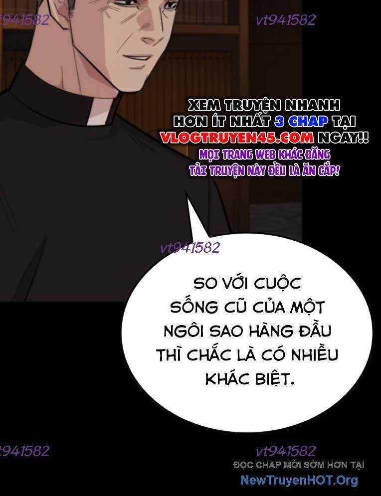 Ventablack Chapter 21 - 9