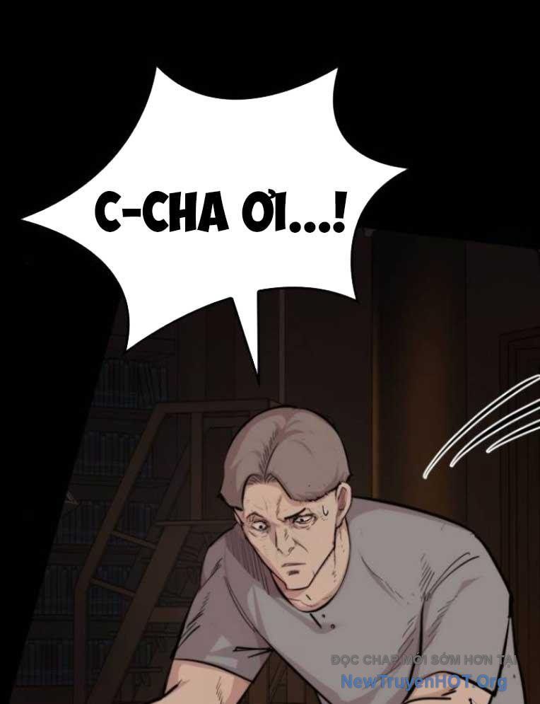 Ventablack Chapter 21 - 82