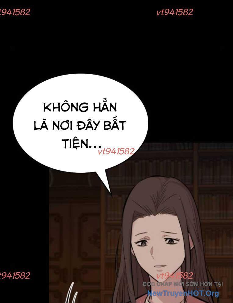 Ventablack Chapter 21 - 10