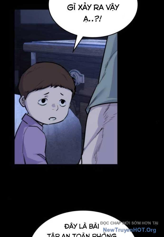 Ventablack Chapter 22 - 101