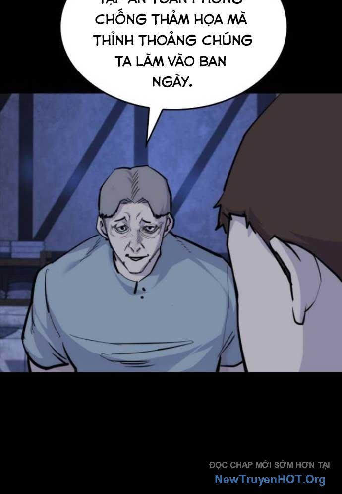 Ventablack Chapter 22 - 102