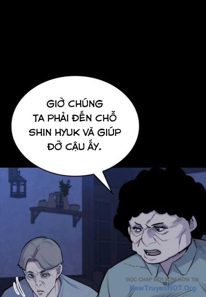 Ventablack Chapter 22 - 107