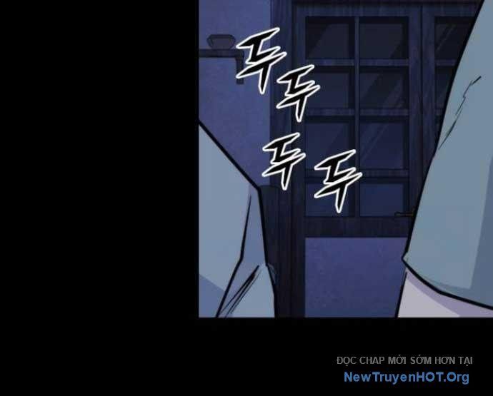 Ventablack Chapter 22 - 109