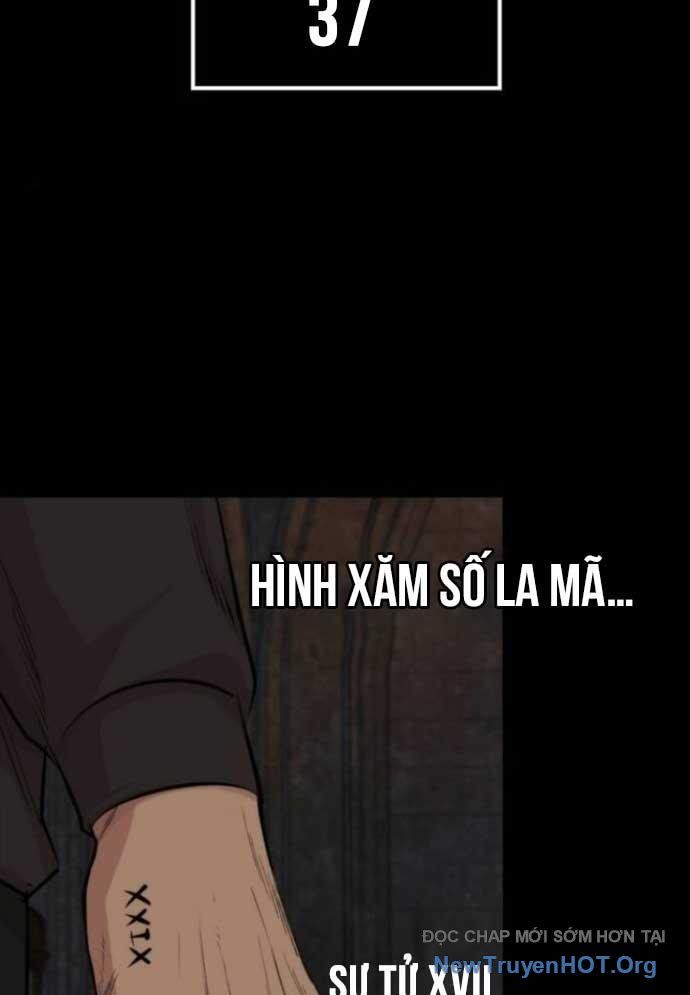 Ventablack Chapter 22 - 125