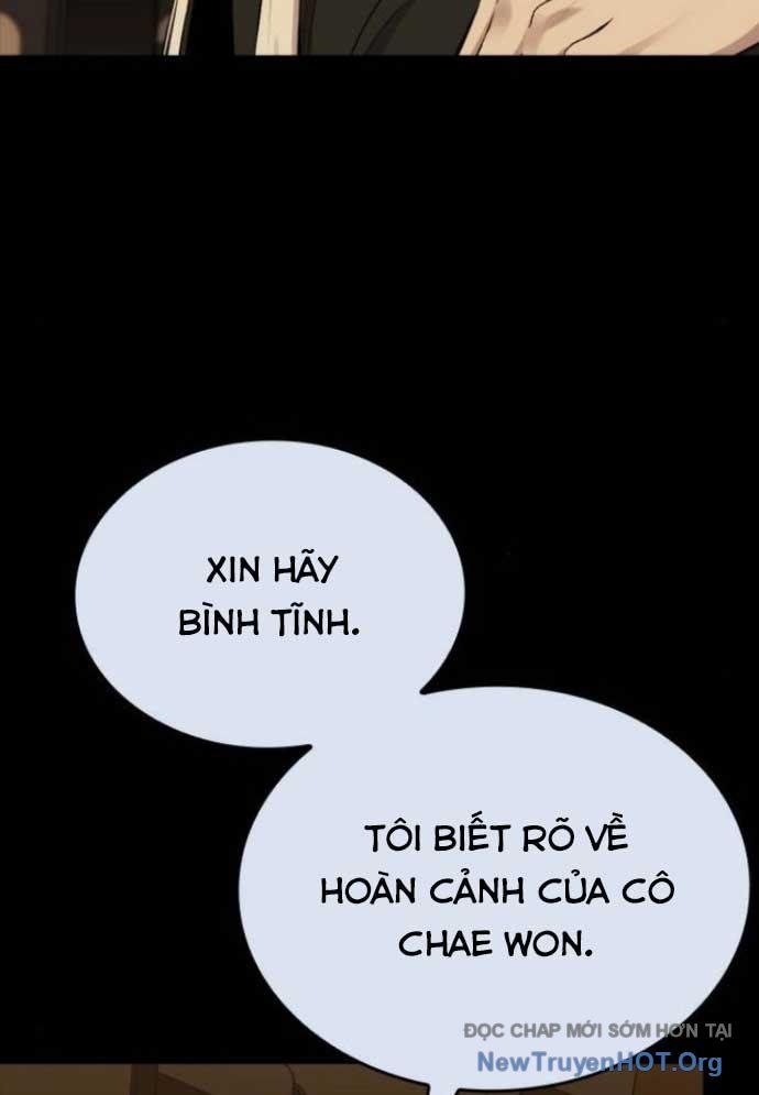 Ventablack Chapter 22 - 14