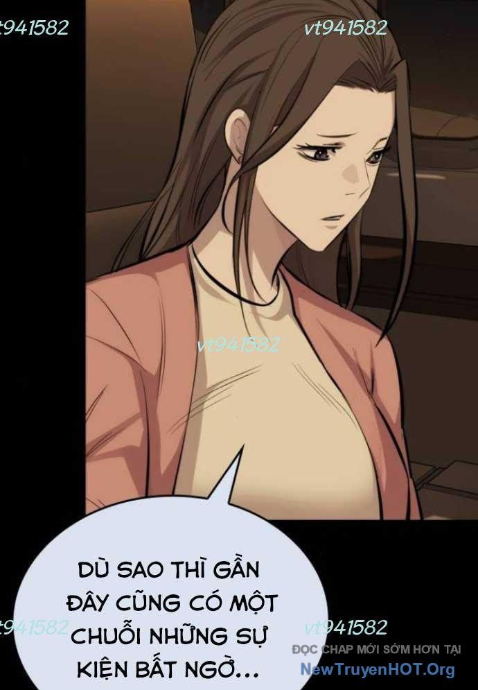 Ventablack Chapter 22 - 6